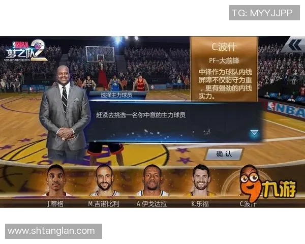 上海篮球队快攻革新之路探索与实践全景解析 上海篮球队快攻革新之路探索与实践全景解析