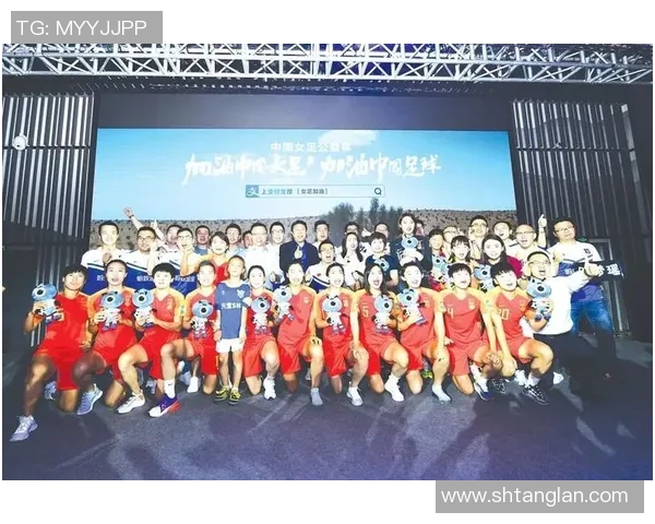 支付宝足球明星助力青少年足球发展共创美好未来 支付宝足球明星助力青少年足球发展共创美好未来