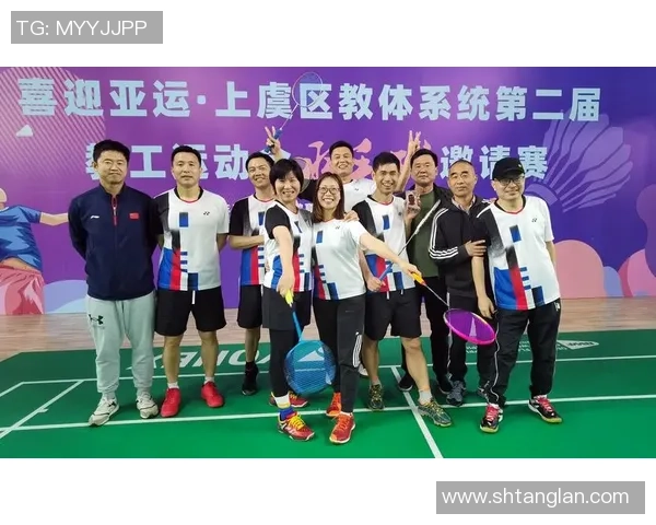 重庆与深圳羽毛球队耐力较量赛后复盘分析与精彩瞬间回顾