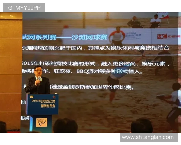 重庆网球队与武汉网球队赛后状态分析及表现评估